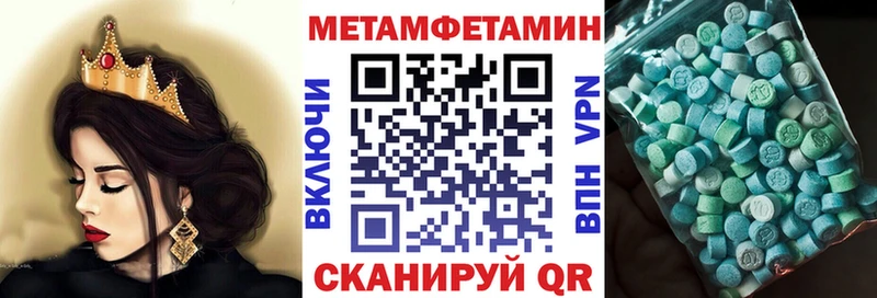 KRAKEN ссылки  Бежецк  АМФ 97% 