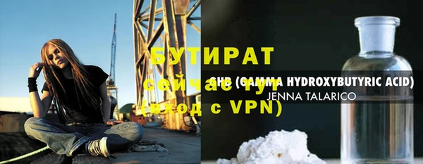 apvp Абаза