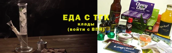каннабис Алексин