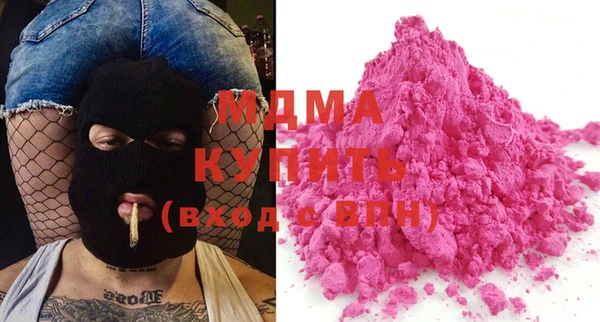 марки lsd Алексеевка
