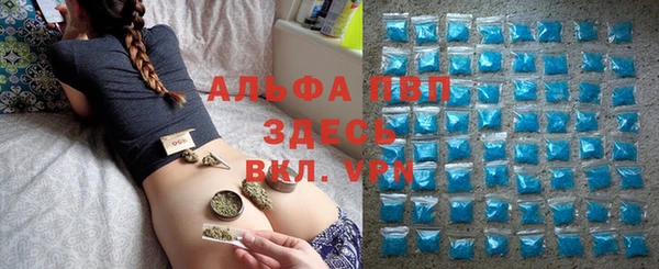 марки lsd Алексеевка