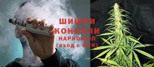 экстази Абдулино