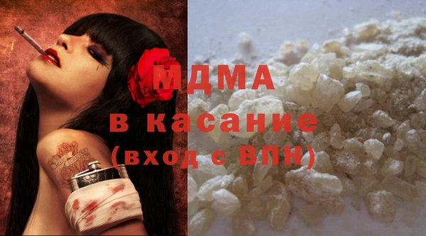 каннабис Алексин