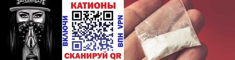 МЯУ-МЯУ мука  mega маркетплейс  Бежецк 
